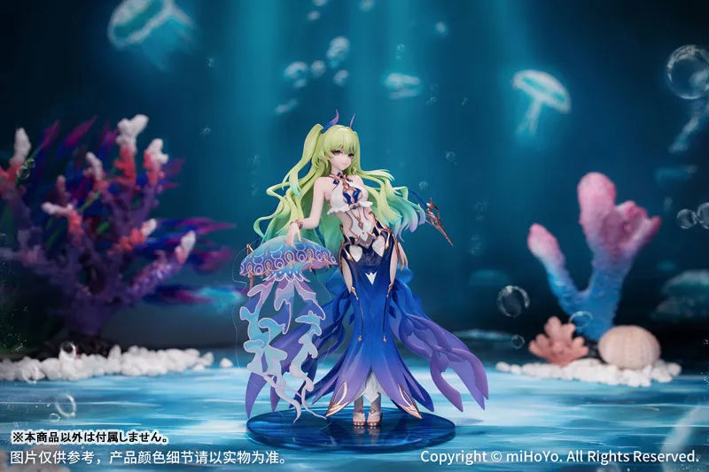 Honkai Impact 3rd - Mobius - Gift+ - 1/8 - Daughter of Corals Ver. (Myethos)ㅤ – Myethos – ActionFigureBrasil