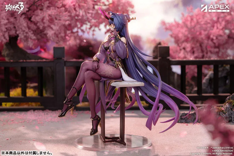Honkai Impact 3rd - Raiden Mei - 1/7 - Herrscher of Thunder, Aqueous Springtide Ver. (Apex Innovation)ㅤ – Apex Innovation – ActionFigureBrasil