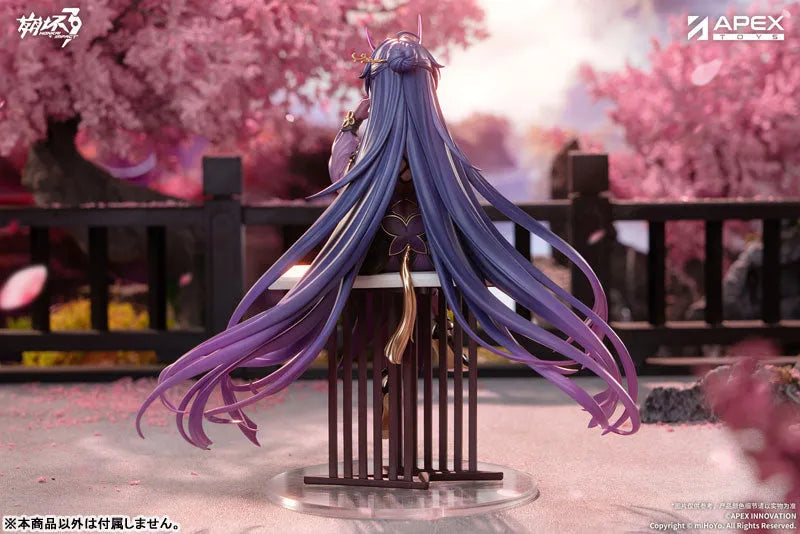 Honkai Impact 3rd - Raiden Mei - 1/7 - Herrscher of Thunder, Aqueous Springtide Ver. (Apex Innovation)ㅤ – Apex Innovation – ActionFigureBrasil