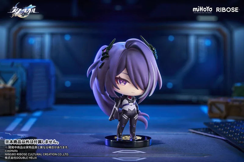 Honkai: Star Rail - Acheron - Honkai: Star Rail Nameless' Guest Medal Q Version Figure - Honkai: Star Rail Nameless' Guest Medal Series (Ribose)ㅤ – Ribose – ActionFigureBrasil