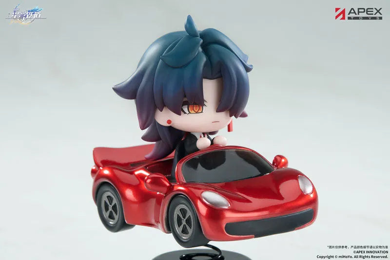 Honkai: Star Rail - Blade - Happy Shake (Apex Innovation)ㅤ – Apex Innovation – ActionFigureBrasil