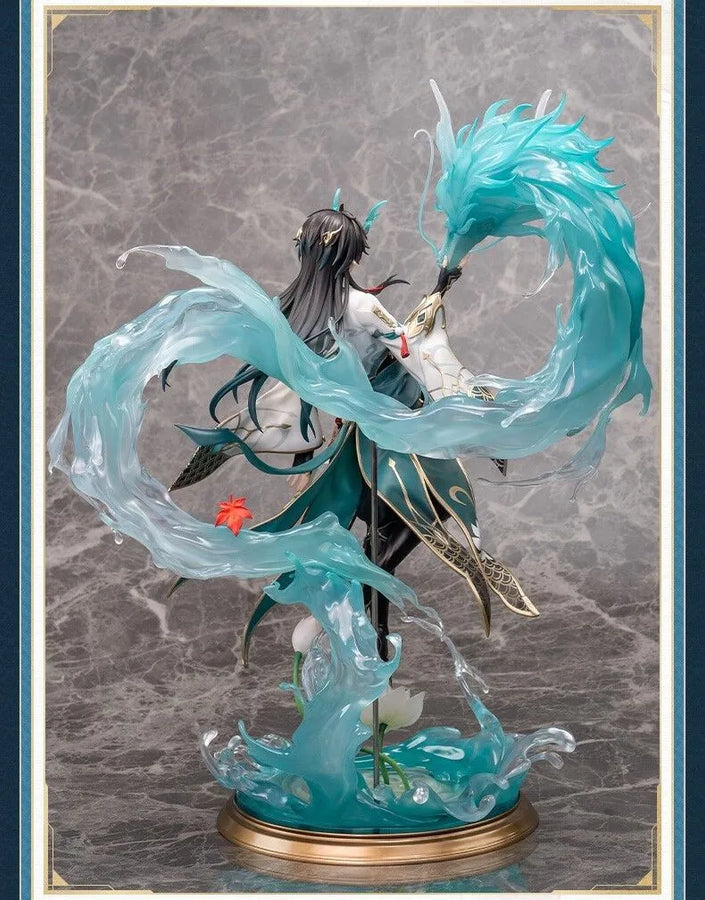 Honkai: Star Rail - Dan Heng • Imbibitor Lunae - 1/7 - Deluxe Version (Apex Innovation)ㅤ – Apex Innovation – ActionFigureBrasil