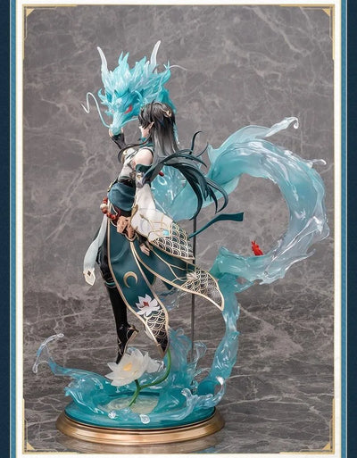 Honkai: Star Rail - Dan Heng • Imbibitor Lunae - 1/7 - Deluxe Version (Apex Innovation)ㅤ – Apex Innovation – ActionFigureBrasil — ambientada