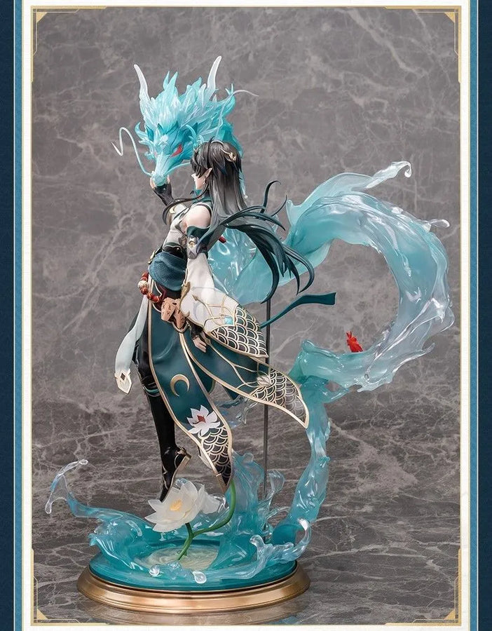 Honkai: Star Rail - Dan Heng • Imbibitor Lunae - 1/7 - Deluxe Version (Apex Innovation)ㅤ – Apex Innovation – ActionFigureBrasil