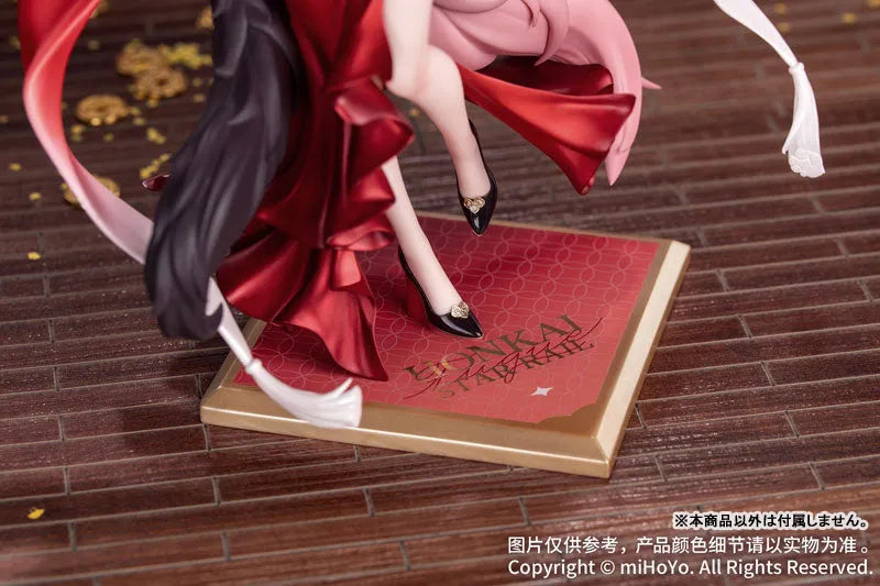 Honkai: Star Rail - Fugue - Gift+ - 1/8 - Star Luck Amass Fortunes Ver. (Myethos)ㅤ – Myethos – ActionFigureBrasil