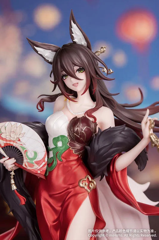 Honkai: Star Rail - Fugue - Gift+ - 1/8 - Star Luck Amass Fortunes Ver. (Myethos)ㅤ – Myethos – ActionFigureBrasil