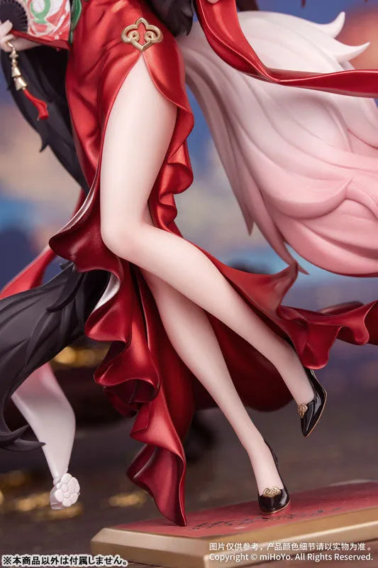 Honkai: Star Rail - Fugue - Gift+ - 1/8 - Star Luck Amass Fortunes Ver. (Myethos)ㅤ – Myethos – ActionFigureBrasil