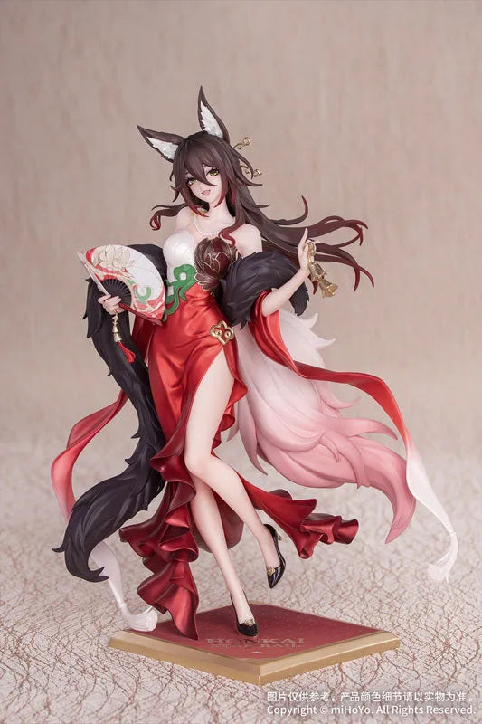 Honkai: Star Rail - Fugue - Gift+ - 1/8 - Star Luck Amass Fortunes Ver. (Myethos)ㅤ – Myethos – ActionFigureBrasil