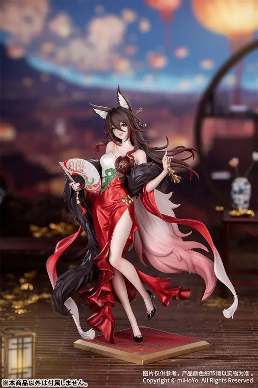 Honkai: Star Rail - Fugue - Gift+ - 1/8 - Star Luck Amass Fortunes Ver. (Myethos)ㅤ – Myethos – ActionFigureBrasil