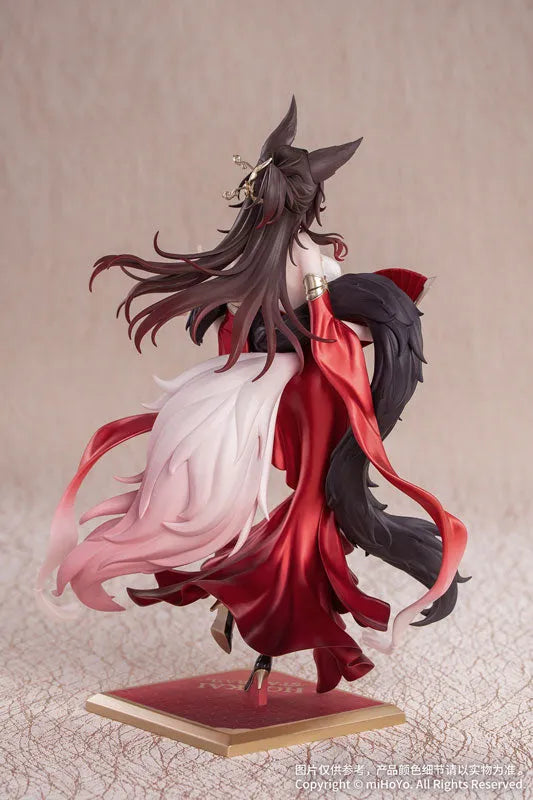 Honkai: Star Rail - Fugue - Gift+ - 1/8 - Star Luck Amass Fortunes Ver. (Myethos)ㅤ – Myethos – ActionFigureBrasil