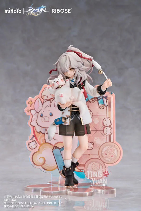 Honkai: Star Rail - Jing Yuan - Honkai: Star Rail Little Cat Series - Little Series - 1/8 (Ribose)ㅤ – Ribose – ActionFigureBrasil