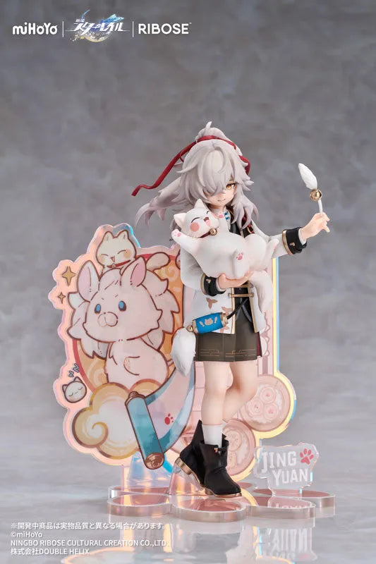 Honkai: Star Rail - Jing Yuan - Honkai: Star Rail Little Cat Series - Little Series - 1/8 (Ribose)ㅤ – Ribose – ActionFigureBrasil