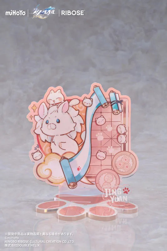 Honkai: Star Rail - Jing Yuan - Honkai: Star Rail Little Cat Series - Little Series - 1/8 (Ribose)ㅤ – Ribose – ActionFigureBrasil