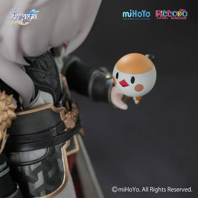 Honkai: Star Rail - Jing Yuan - Piccodo - 1/12 (Genesis)ㅤ – Genesis – ActionFigureBrasil — ambientada