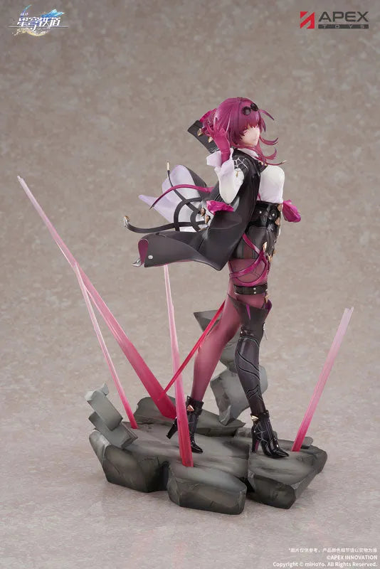 Honkai: Star Rail - Kafka - 1/7 (Apex Innovation)ㅤ – Apex Innovation – ActionFigureBrasil