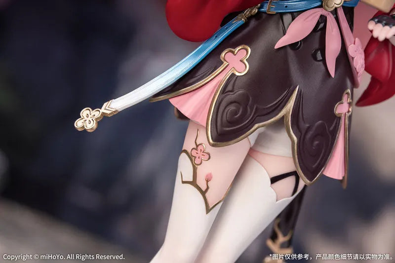 Honkai: Star Rail - March 7th - Gift+ - 1/8 - The Hunt (Myethos)ㅤ – Myethos – ActionFigureBrasil