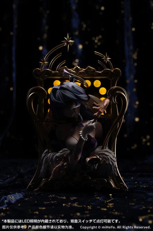 Honkai: Star Rail - Robin - Diorama Series - Flowing Nightglow Ver. (Myethos)ㅤ – Myethos – ActionFigureBrasil
