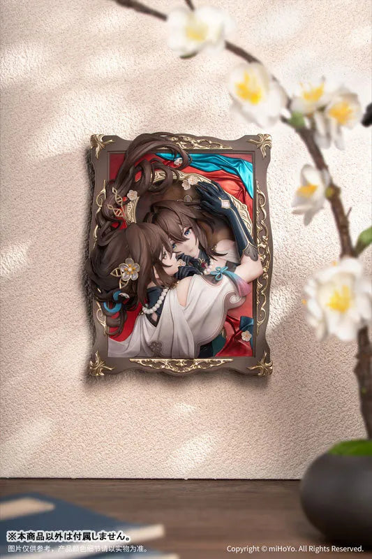 Honkai: Star Rail - Ruan Mei - Diorama Series - Past Self in Mirror Ver. (Myethos)ㅤ – Myethos – ActionFigureBrasil
