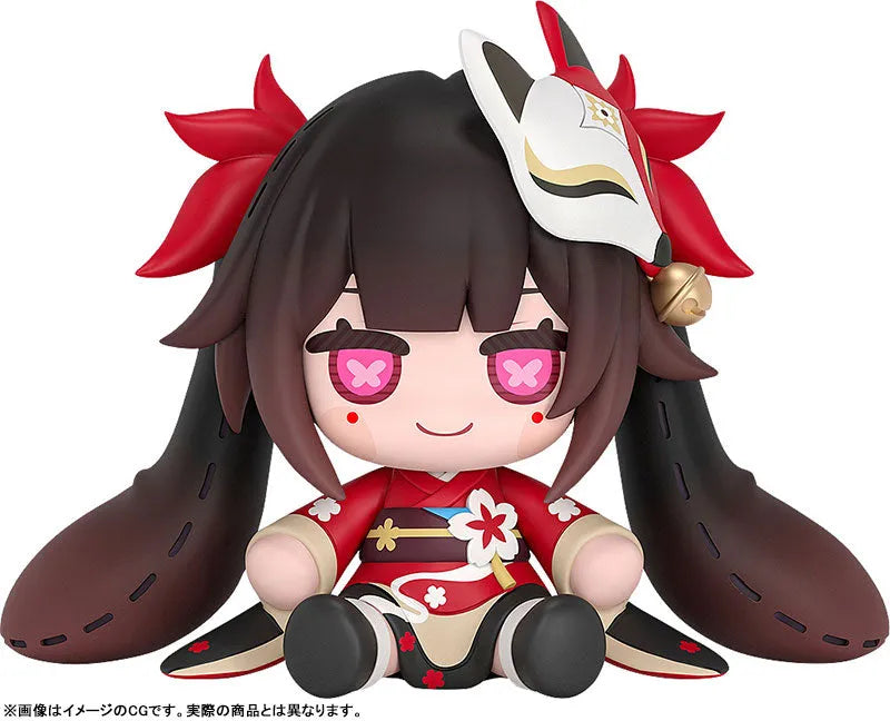 Honkai: Star Rail - Sparkle - Huggy Good Smile (Good Smile Arts Shanghai, Good Smile Company)ㅤ – Good Smile Arts Shanghai – ActionFigureBrasil