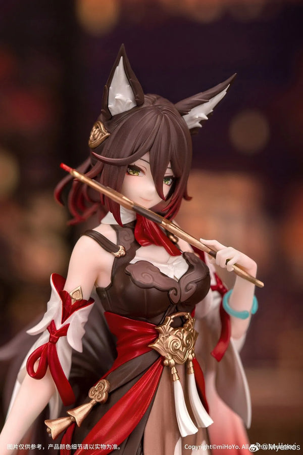 Honkai: Star Rail - Tingyun - Gift+ - 1/10 (Myethos)ㅤ – Myethos – ActionFigureBrasil