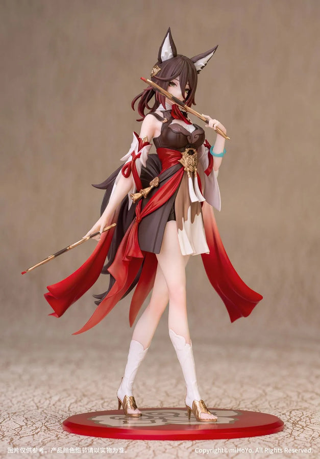 Honkai: Star Rail - Tingyun - Gift+ - 1/10 (Myethos)ㅤ – Myethos – ActionFigureBrasil