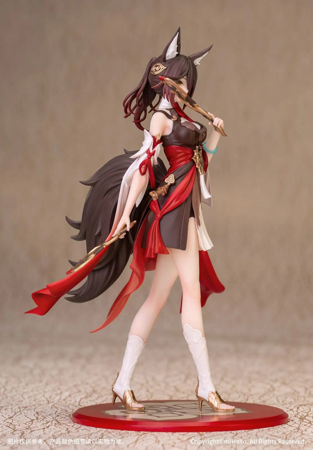 Honkai: Star Rail - Tingyun - Gift+ - 1/10 (Myethos)ㅤ – Myethos – ActionFigureBrasil