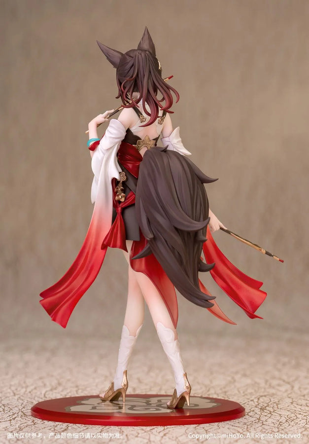 Honkai: Star Rail - Tingyun - Gift+ - 1/10 (Myethos)ㅤ – Myethos – ActionFigureBrasil
