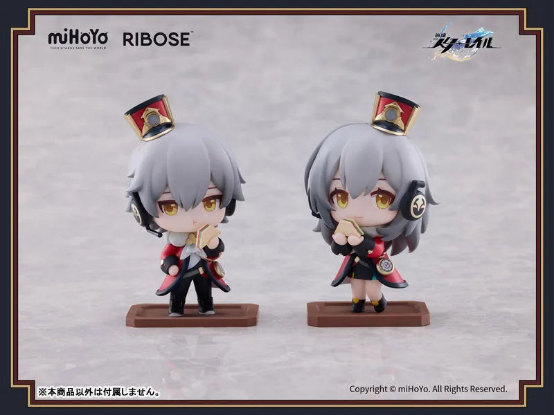 Honkai: Star Rail - Welcome to Train Tea Party -Trailblazer - Female (Ribose)ㅤ – Ribose – ActionFigureBrasil