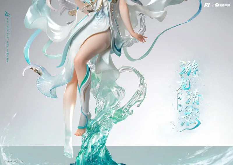 Honor of Kings - Xi Shi - New Era Series - 1/6 - Youlong Qingying (PIJI Studio)ㅤ – PIJI Studio – ActionFigureBrasil