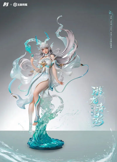Honor of Kings - Xi Shi - New Era Series - 1/6 - Youlong Qingying (PIJI Studio)ㅤ – PIJI Studio – ActionFigureBrasil — com base expositora