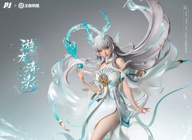 Honor of Kings - Xi Shi - New Era Series - 1/6 - Youlong Qingying (PIJI Studio)ㅤ – PIJI Studio – ActionFigureBrasil