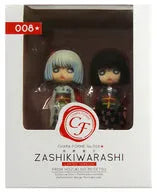 Hoozuki no Reitetsu - Ichiko - Nico - Chara-Forme #008 - Animate Limited Edition (empty)ㅤ – empty – ActionFigureBrasil