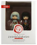 Hoozuki no Reitetsu - Ichiko - Nico - Chara-Forme #008 - Animate Limited Edition (empty)ㅤ – empty – ActionFigureBrasil — ângulo diferente