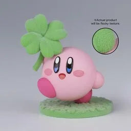 Hoshi no Kirby - Kirby - Fluffy Puffy - Fluffy Puffy Mine - A (Bandai Spirits)ㅤ – Bandai Spirits – ActionFigureBrasil