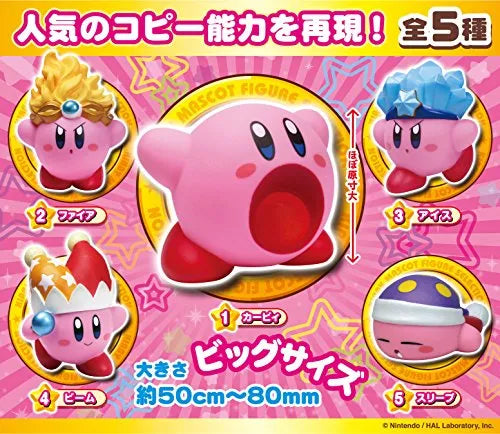 Hoshi no Kirby - Kirby - Hoshi no Kirby Mascot Figure Selection (Takara Tomy A.R.T.S)ㅤ – Takara Tomy Arts – ActionFigureBrasil