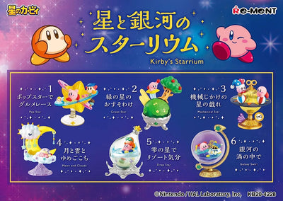 Hoshi no Kirby - Kirby - Whispy Woods - Hoshi no Kirby Hoshi to Ginga no Starium - Green Star (Re-Ment)ㅤ – Re-Ment – ActionFigureBrasil — embalagem