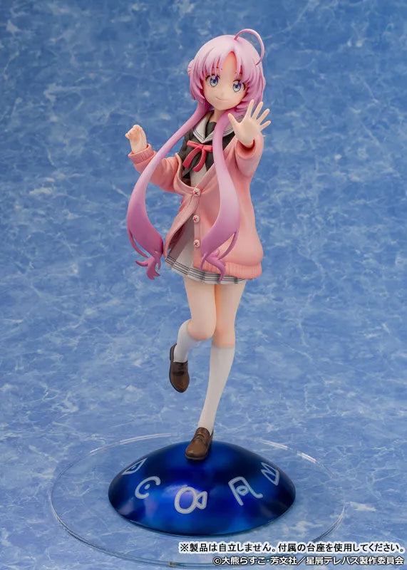 Hoshikuzu Telepath - Akeuchi Yuu - 1/7 - Highschool Uniform (Proof)ㅤ – Proof – ActionFigureBrasil