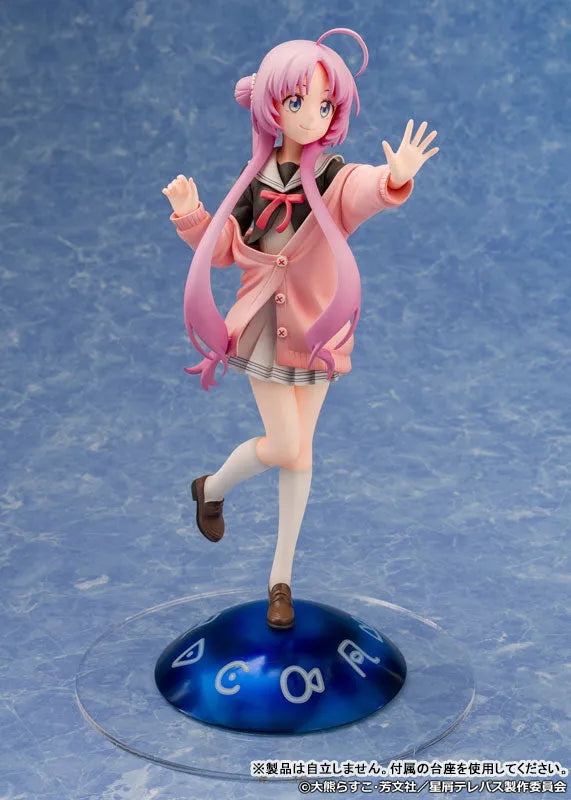 Hoshikuzu Telepath - Akeuchi Yuu - 1/7 - Highschool Uniform (Proof)ㅤ – Proof – ActionFigureBrasil