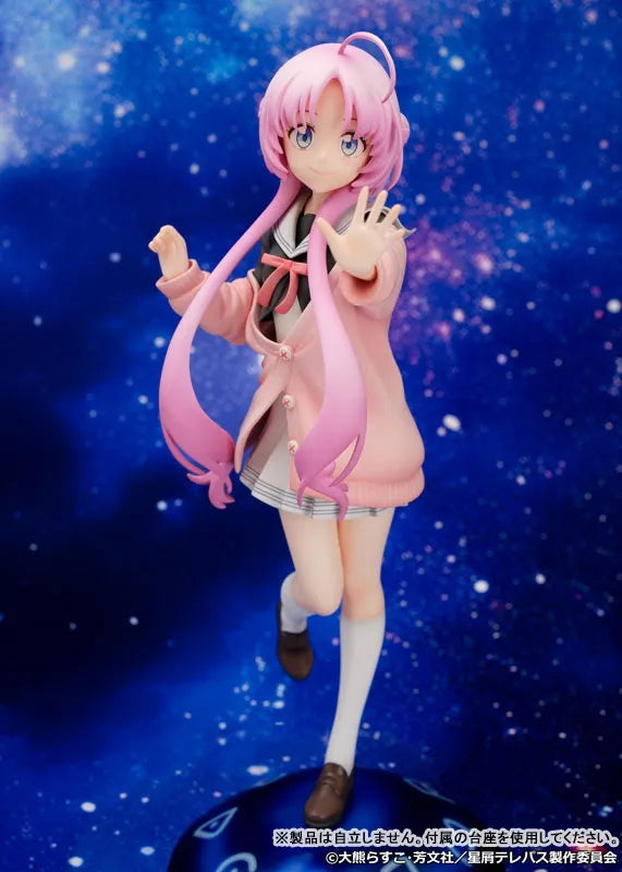 Hoshikuzu Telepath - Akeuchi Yuu - 1/7 - Highschool Uniform (Proof)ㅤ – Proof – ActionFigureBrasil