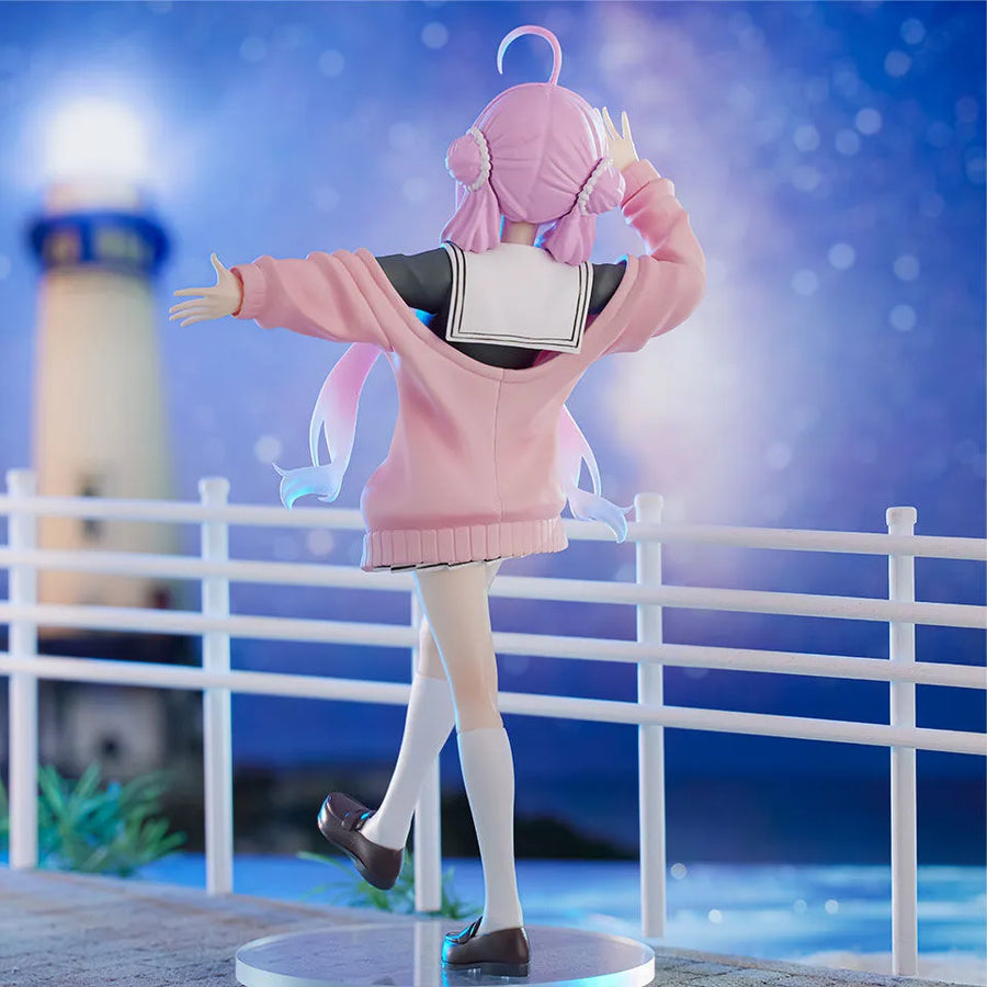 Hoshikuzu Telepath - Akeuchi Yuu - Trio-Try-iT (FuRyu)ㅤ – FuRyu – ActionFigureBrasil