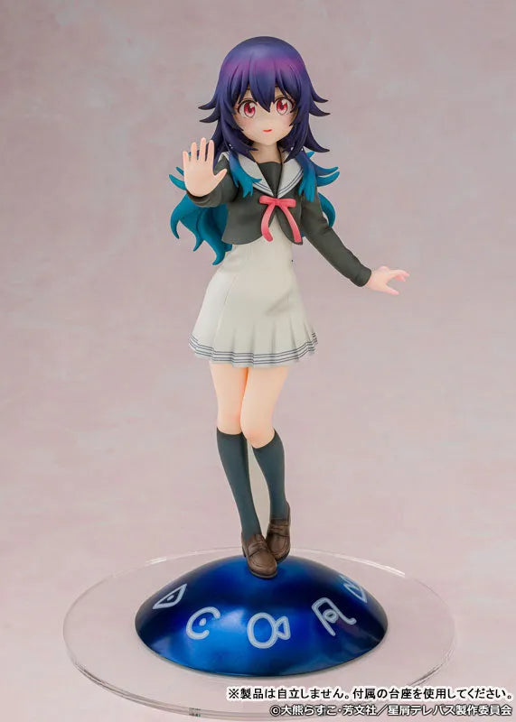 Hoshikuzu Telepath - Konohoshi Umika - 1/7 - Highschool Uniform (Proof)ㅤ – Proof – ActionFigureBrasil