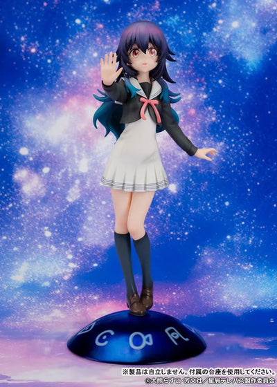 Hoshikuzu Telepath - Konohoshi Umika - 1/7 - Highschool Uniform (Proof)ㅤ – Proof – ActionFigureBrasil — embalagem