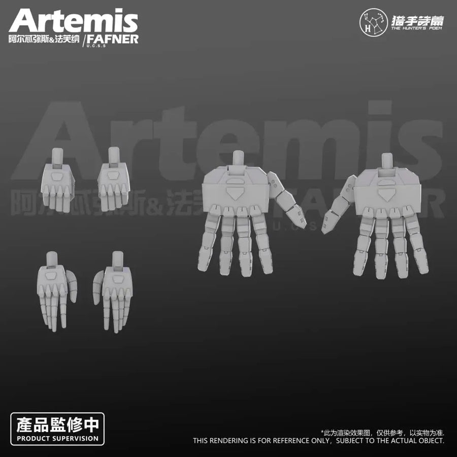 HP-003 - Hunter Psalm - Artemis & Fafner (SUYATA)ㅤ – SUYATA – ActionFigureBrasil
