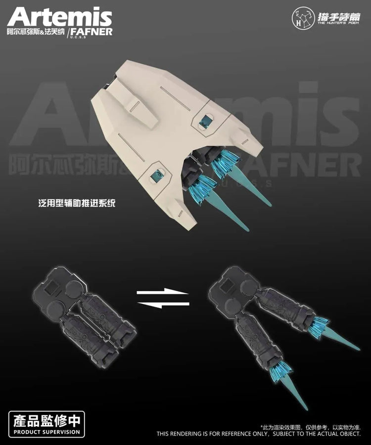 HP-003 - Hunter Psalm - Artemis & Fafner (SUYATA)ㅤ – SUYATA – ActionFigureBrasil