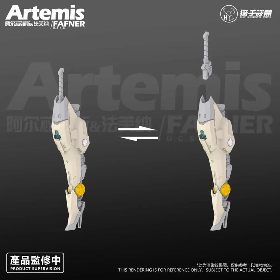 HP-003 - Hunter Psalm - Artemis & Fafner (SUYATA)ㅤ – SUYATA – ActionFigureBrasil