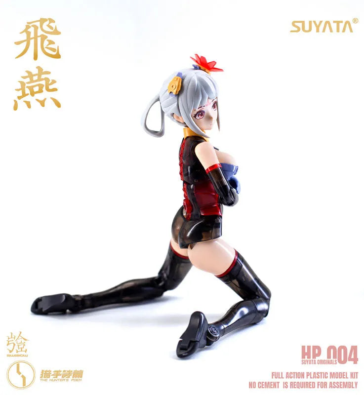 HP-004 - The Hunter's Poem - Swallow - 1/12 (SUYATA)ㅤ – SUYATA – ActionFigureBrasil