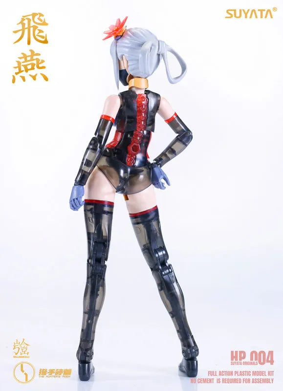 HP-004 - The Hunter's Poem - Swallow - 1/12 (SUYATA)ㅤ – SUYATA – ActionFigureBrasil