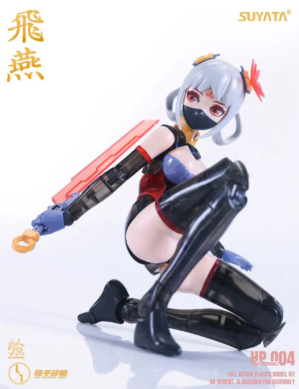 HP-004 - The Hunter's Poem - Swallow - 1/12 (SUYATA)ㅤ – SUYATA – ActionFigureBrasil