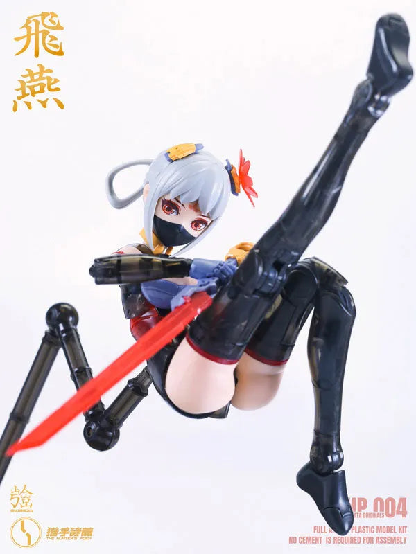 HP-004 - The Hunter's Poem - Swallow - 1/12 (SUYATA)ㅤ – SUYATA – ActionFigureBrasil