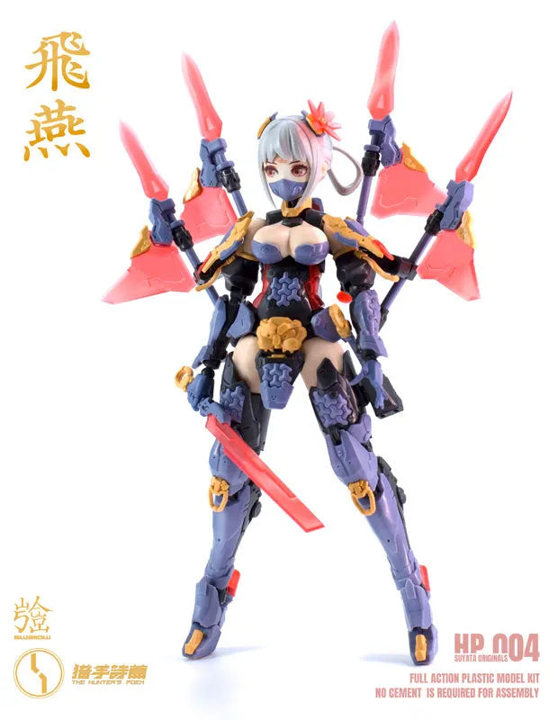 HP-004 - The Hunter's Poem - Swallow - 1/12 (SUYATA)ㅤ – SUYATA – ActionFigureBrasil